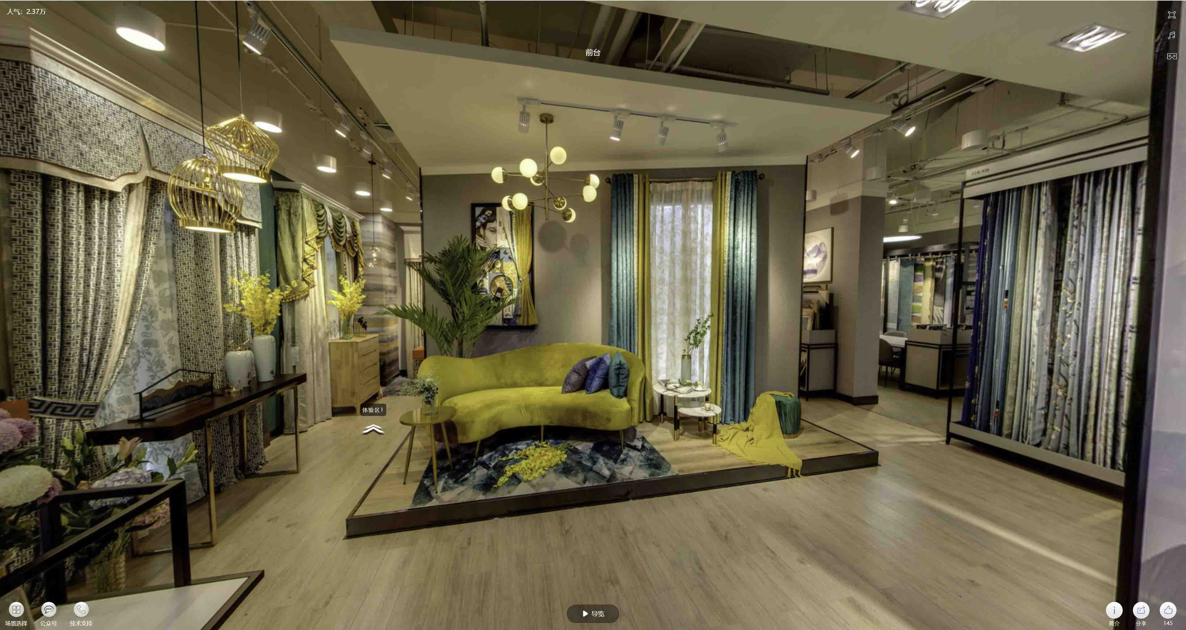 阿城VR航拍摄影：城市旅游推广中的创新力量与无限可能
